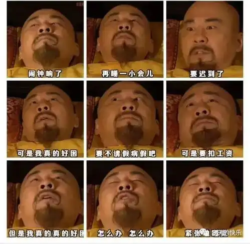 第211搞笑图片沙滩上发现的神奇东西,知道真相后我笑哭了
