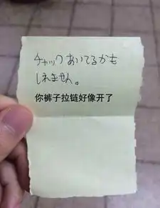 搞笑段子走过人生最长的路套路
