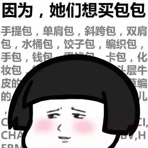 11月13日
