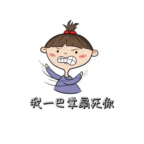 搞笑gif趣图这一桌娃娃菜,要我怎么下手吃呢
