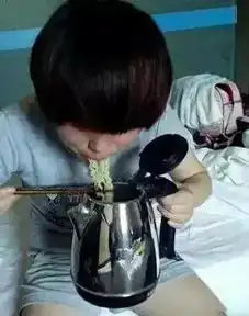 我好像知道了方便面是怎么做出来的了

