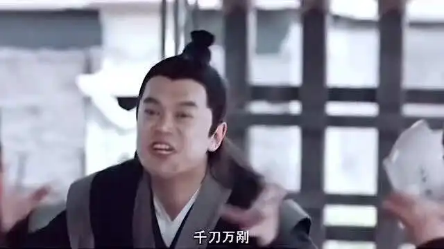 二房是猴子派来搞笑的吗
