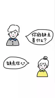 文字手机壁纸
