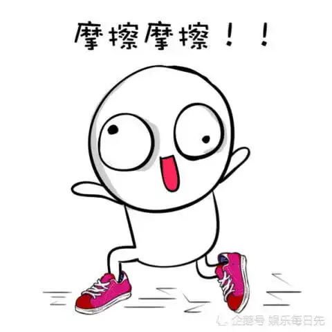选这几首歌当闹铃,你还敢赖床算我输,hop必须上榜
