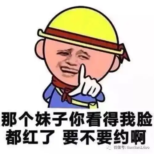 爆笑美女买手机冷笑话,经典搞笑遇到美女笑话大全
