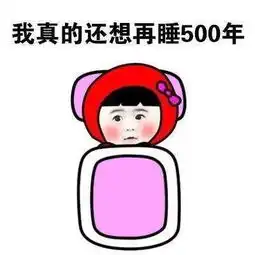 新生入学磨合期,父母都喊累,第一个月应该如何避免焦躁和矛盾
