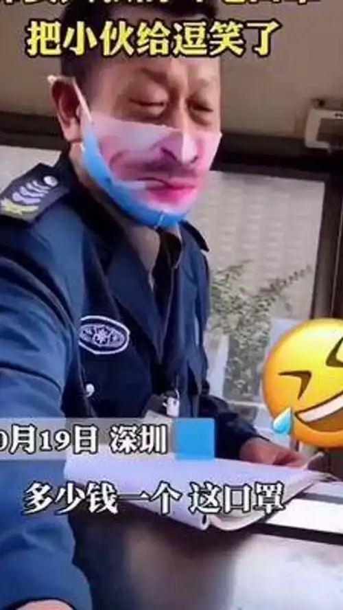 一个能让你成为这条gai最靓仔的人脸口罩恶搞系列仿真口罩
