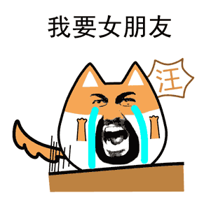 520521我爱你我愿意网络情人节,源于一首歌的节日
