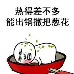 最高温39热化了高温天气,这些防火知识请告诉家人
