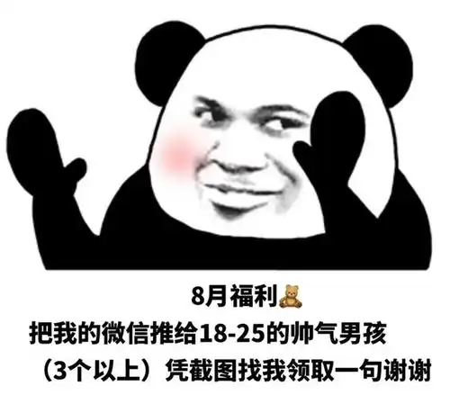 幽默搞笑闹钟叫醒的只是我的躯壳,叫不醒我沉睡的心342
