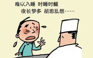 男人肾虚的9个症状,夏季补肾的4宝
