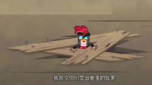 大哥大的催眠电话,鸡仔要发飙了,搞笑动漫

