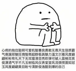 被男人干.到腿软是种什么体验
