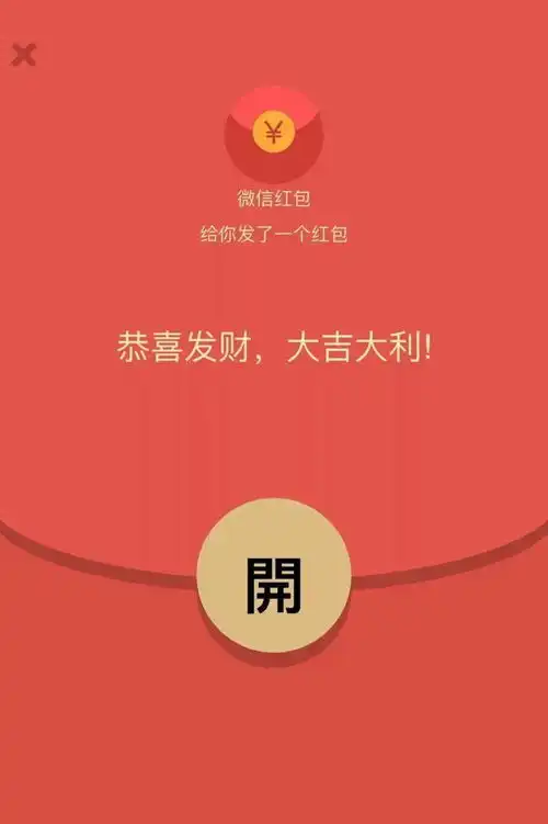 全国土地日6.25党史与土地微信答题知识竞赛邀您来战油卡红包...千份奖品等您来拿
