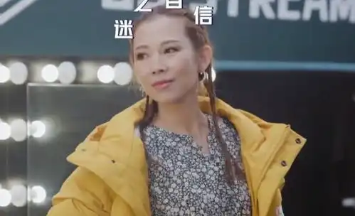 奋斗吧主播t台秀,陈法蓉优雅,李艺彤搞怪,蔡少芬霸气开场
