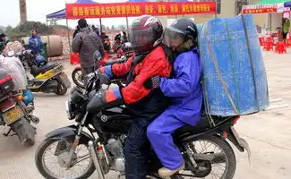开心一刻,搞笑图,雷人,段子,内涵,美女图片两性频道
