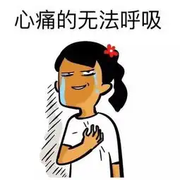 吃货必看重庆路边摊转正啦以后烧烤夜啤酒放心约

