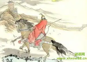 出塞作王维阅读答案
