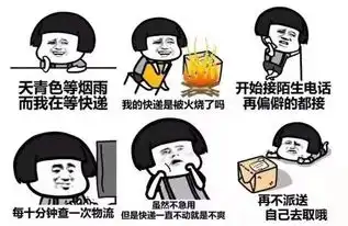 126级西北风长治气象台发布寒潮黄色预警
