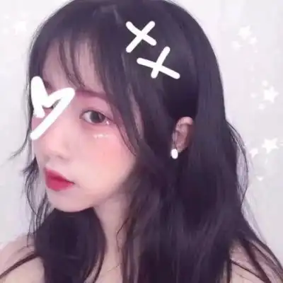 清纯可爱的女生头像鸭加油你是最女生头像我要个性网
