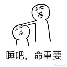 chan凯纯的微博微博

