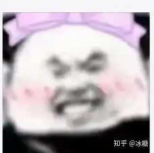 女生长得丑怎么办

