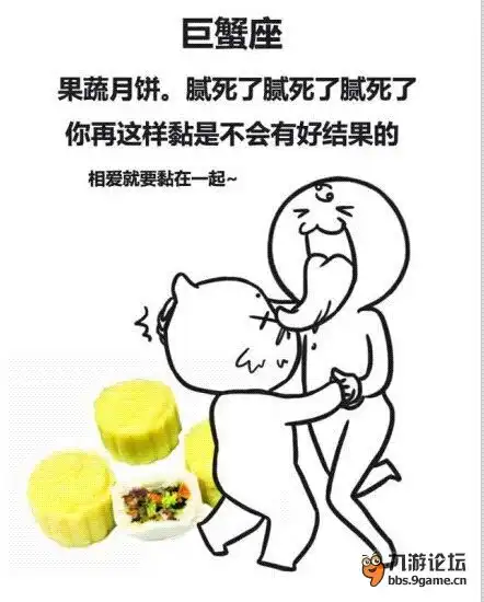 明天中秋,小编送你全球甜品之王,还有更重要的
