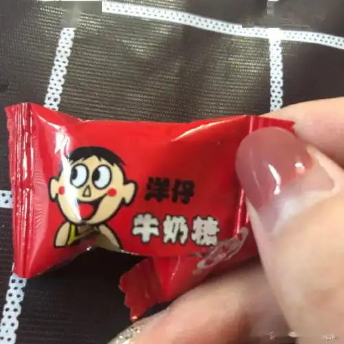 网友分享自己见过最搞笑的山寨货,哈哈哈哈佩服商家的想象力
