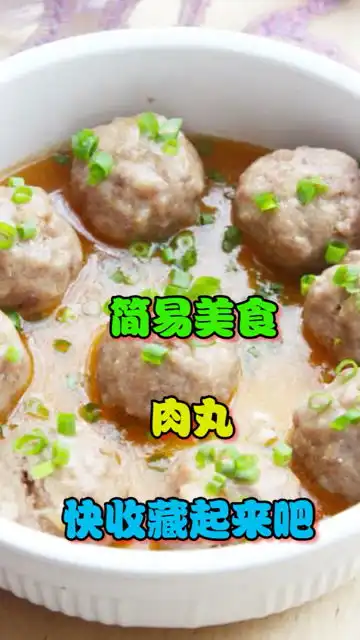 发现更多有趣肉丸
