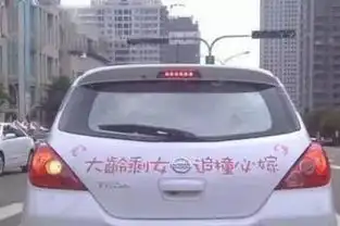 史上最搞笑的车贴标语有哪些,最后一个亮了
