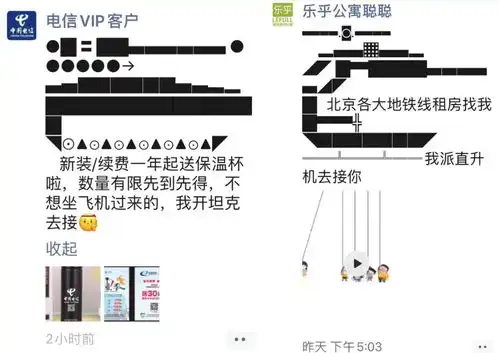 微信发布7.0.17内测版,这个表情刷屏朋友圈

