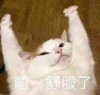搞笑gif趣图妹子我想和你单独交流一下绘画的技巧
