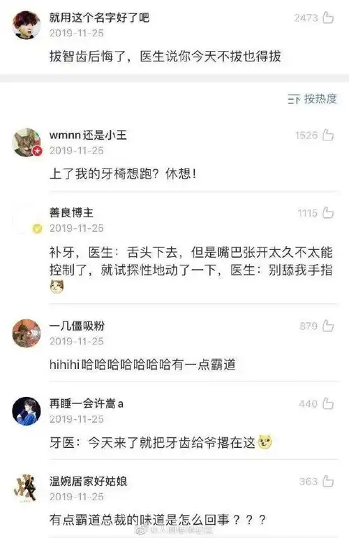 这样一搞,售价飙升搞笑囧图
