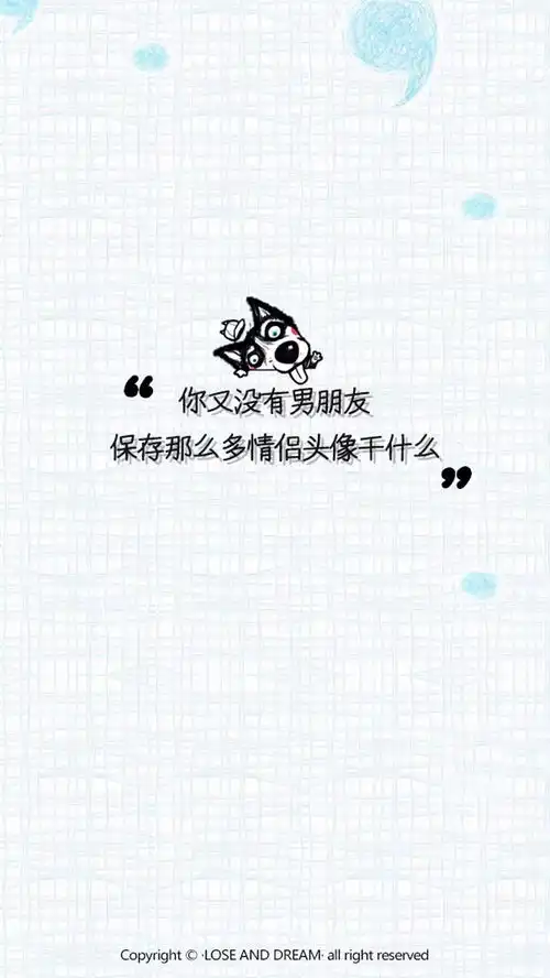 汇总贴丨你们留言的壁纸都在这儿拿oo
