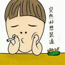 老婆要买个很贵的包,我上去就给她一耳光,她再也不敢要了
