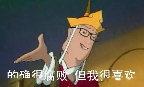 骑行微信群里,都有什么人
