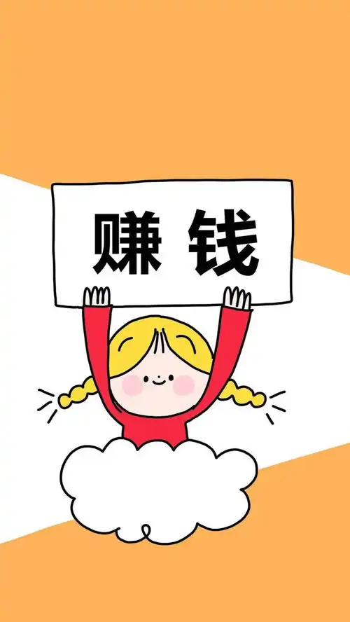 我将永远忠于自己,披星戴月奔向理想和你
