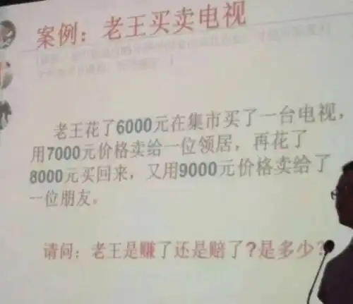 爆笑gif图这是一只不正经的二哈,竟然这样偷懒睡觉
