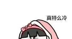 搞笑之脑筋急转弯人为什么要走去床上睡觉呢

