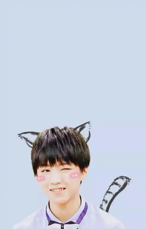 tfboys壁纸这是一份你从没见到过的壁纸
