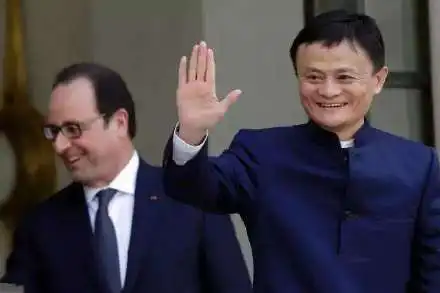 支付宝马云五福到手势图片大全2019支付宝马云五福到手势头像2
