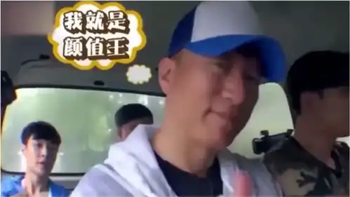 颜王孙红雷发飙,小绵羊一撒娇瞬间被暖化,画面太搞笑了
