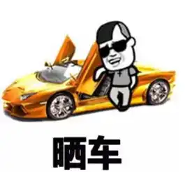 直逼35吴江人挺住这些地方千万不要去
