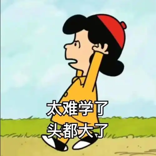 快看今年调剂改革,会让调剂变得更难吗
