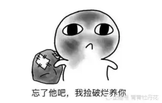 搞笑段子前两天感冒流鼻涕,去药店买药
