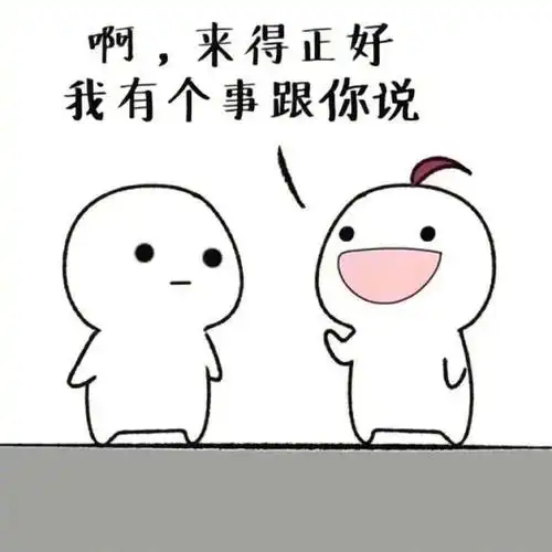 搞笑gif趣图没什么能阻挡大爷打麻将
