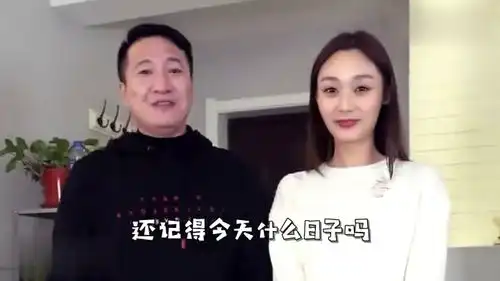 爆笑老爸打麻将输了1000多,为了不被老妈发现
