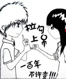 肺腑名言
