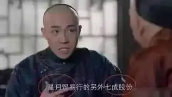 笑掉大牙的穿帮镜头,台词穿帮不奇怪,图四真枪实弹上阵别看
