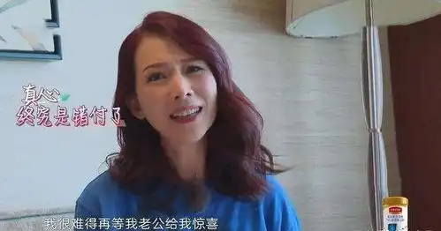 妻子4首播大变化,蔡少芬张晋搞笑,沙溢胡可让人哭笑不得
